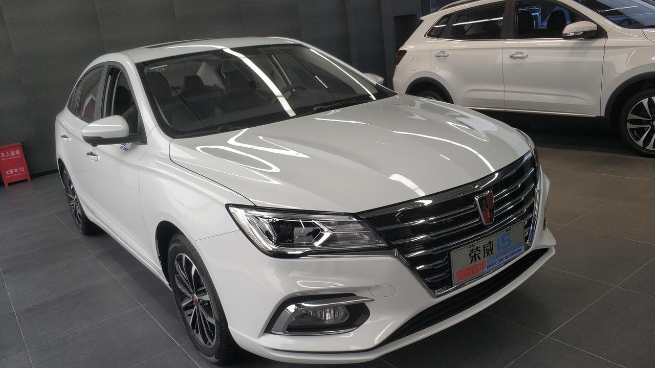 自动旗舰版,终于提车了_荣威i5车友圈_懂车帝