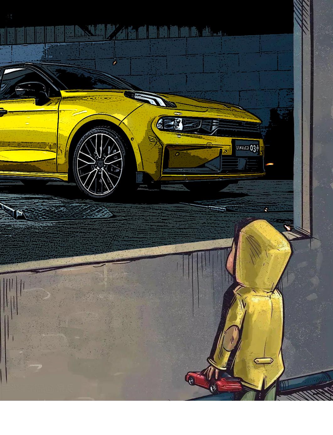 上午那一组领克03效果还可以 然后有朋友让处理漫画的 现在这