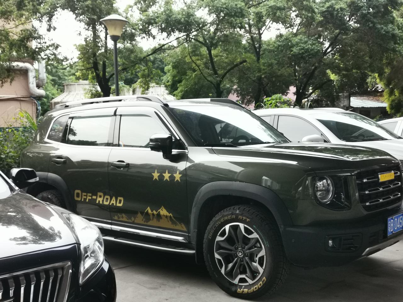 简单装饰的丛林绿,搞出点越野范儿_哈弗大狗车友圈_懂车帝