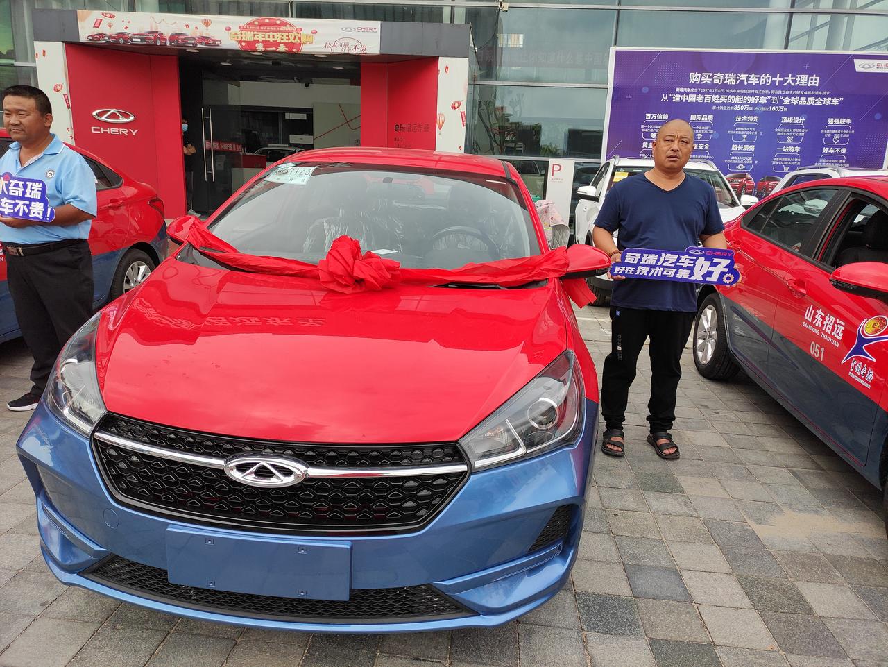 出租车艾瑞泽5cng正式进入招远市场