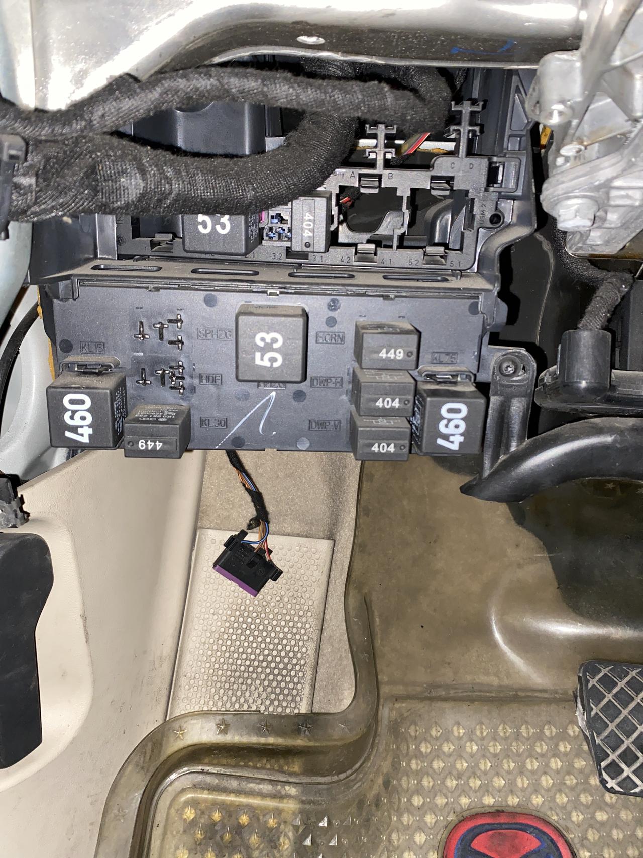 09年斯科达明锐风扇继电器是哪个