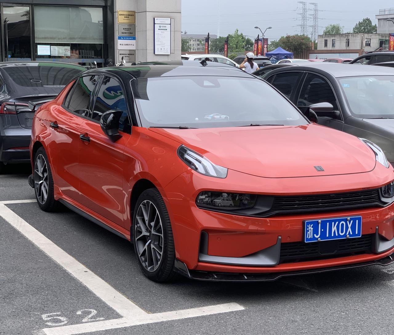 这后包围太给力了,马力暴增20匹_领克03车友圈_懂车帝