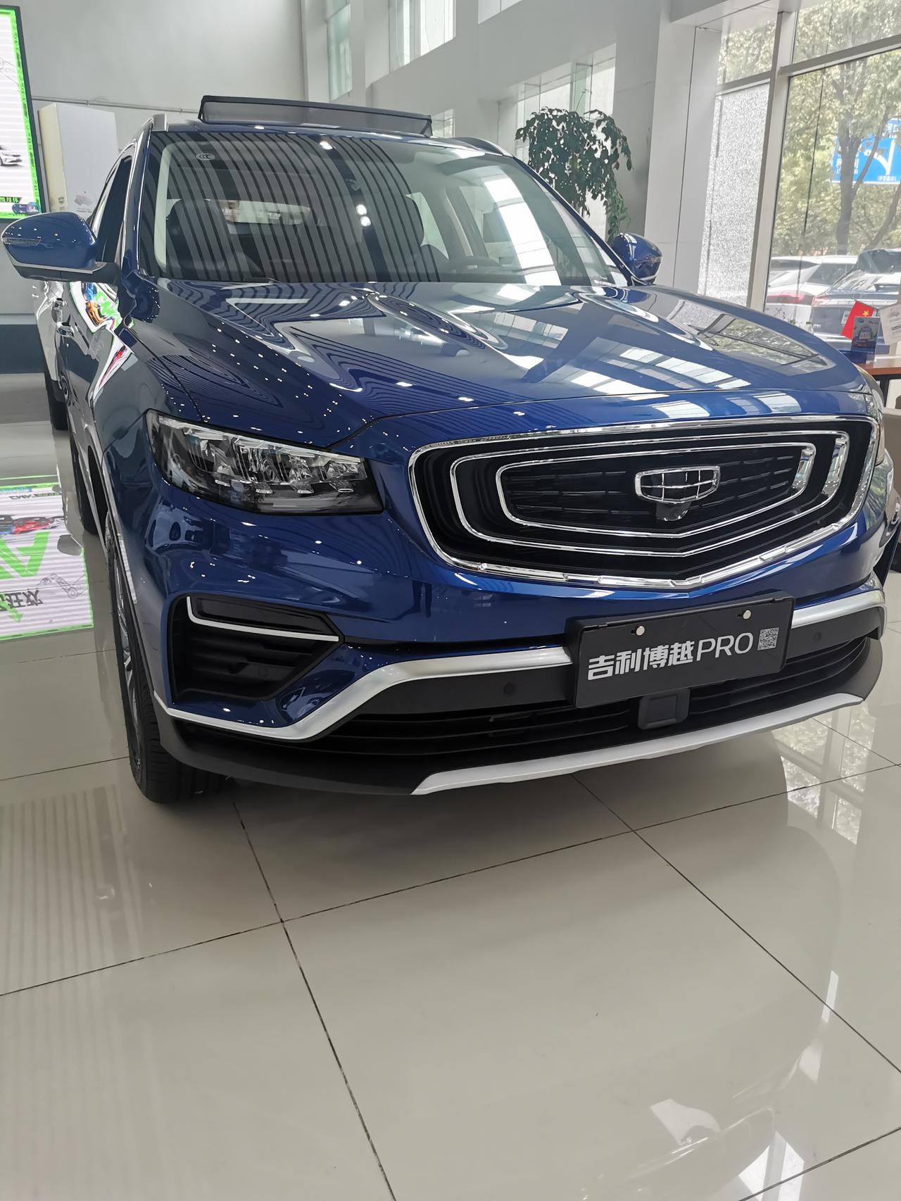 选择博越(参数|询价)pro的三大理由,理由一:颜值pro,始于颜值,博越pro