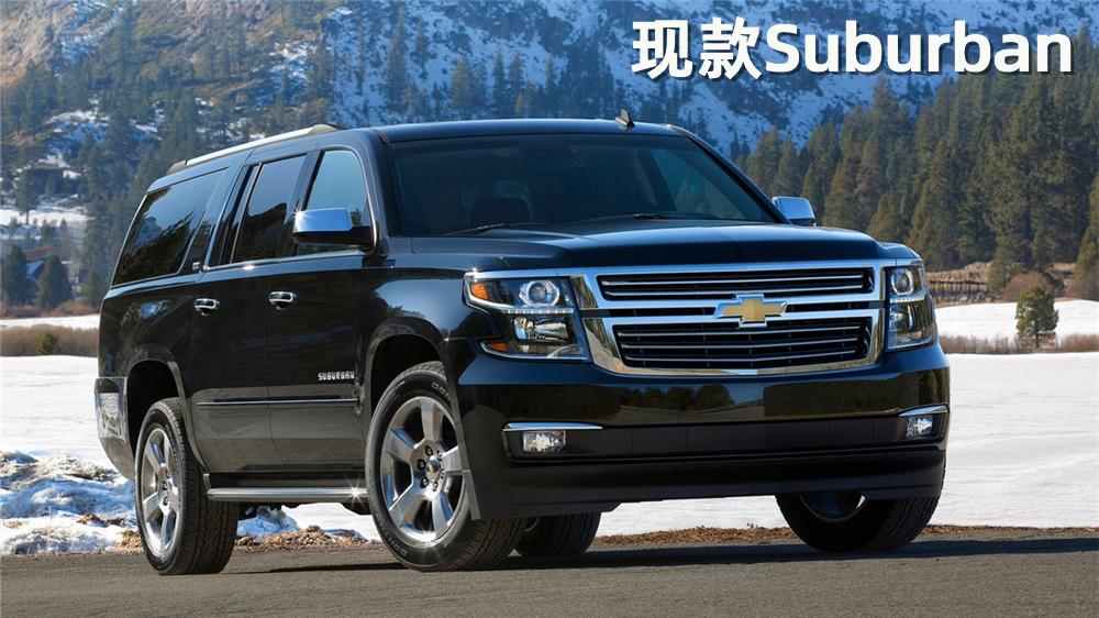 在美国好莱坞大片中,fbi最喜欢用的车就是雪佛兰suburb