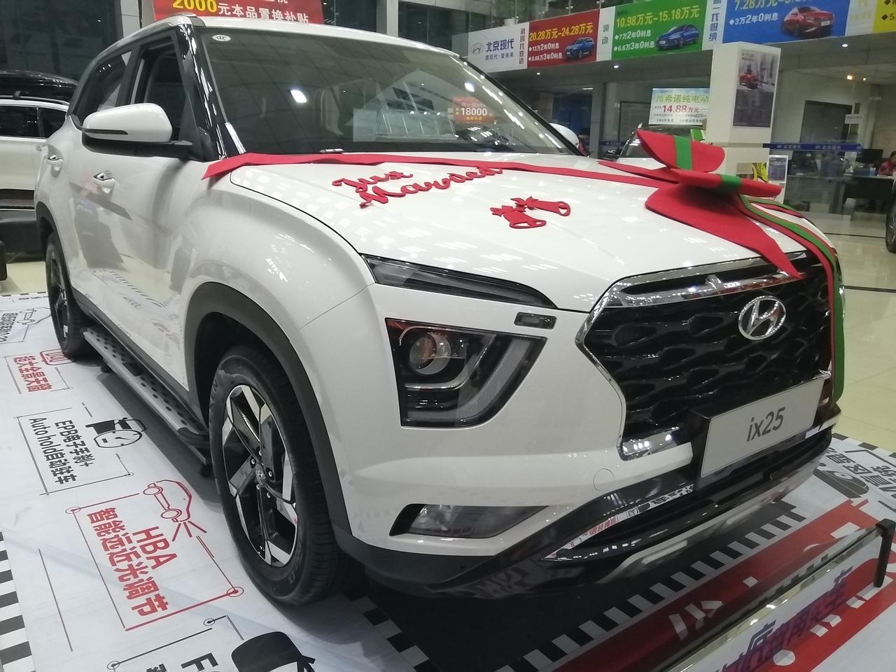 现代全新一代ix25看大图