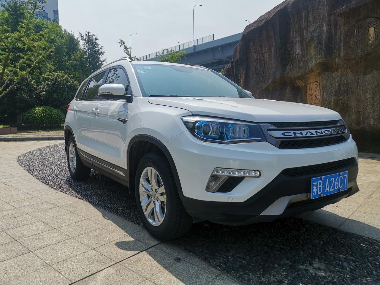 19年长安cs75自动挡