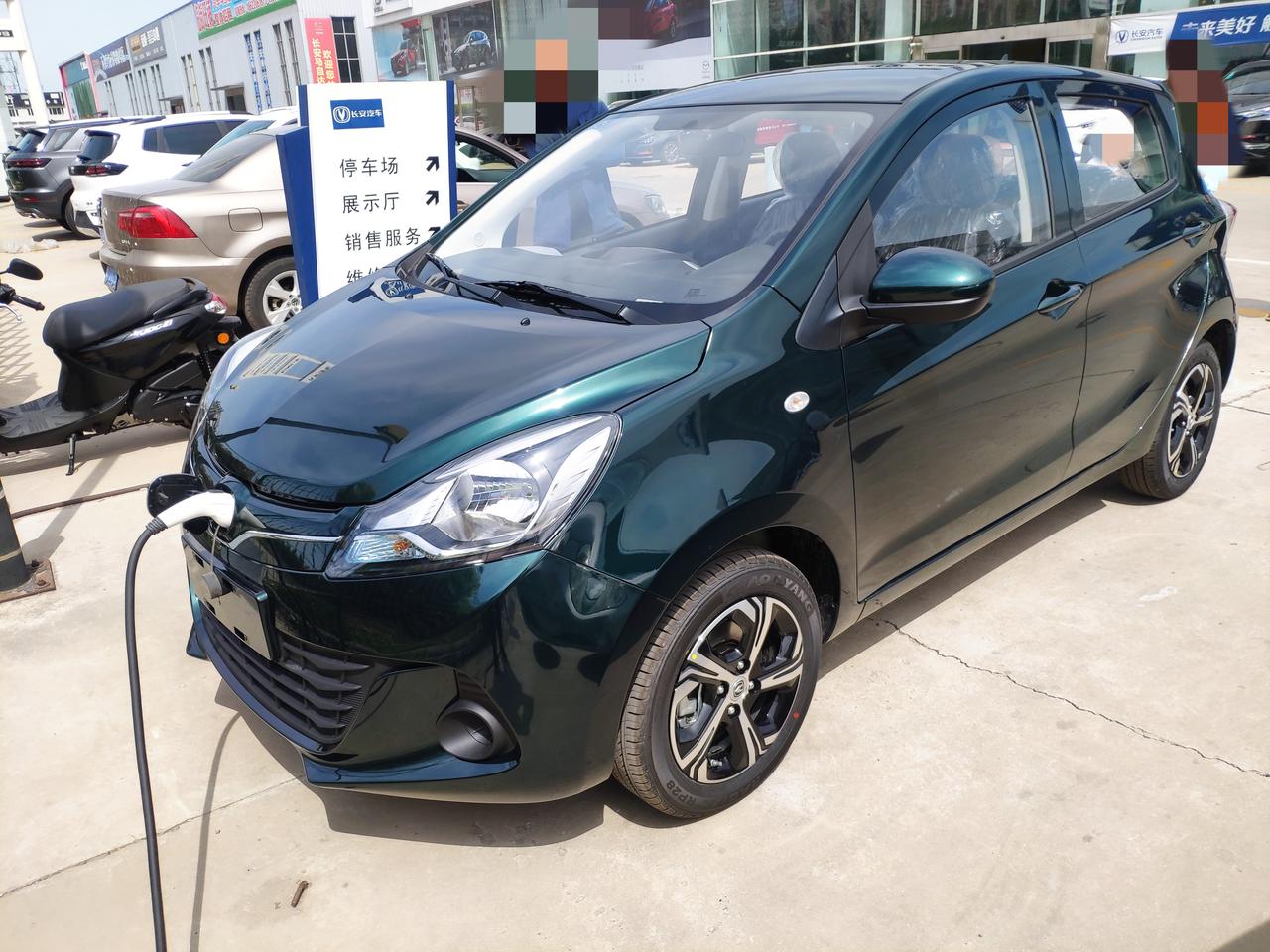 我的奔奔e-star国民版旷野绿__懂车帝