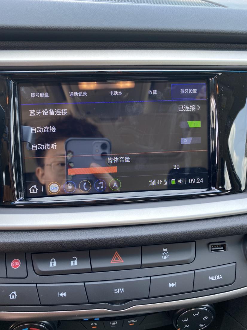 求助carplay连接方法