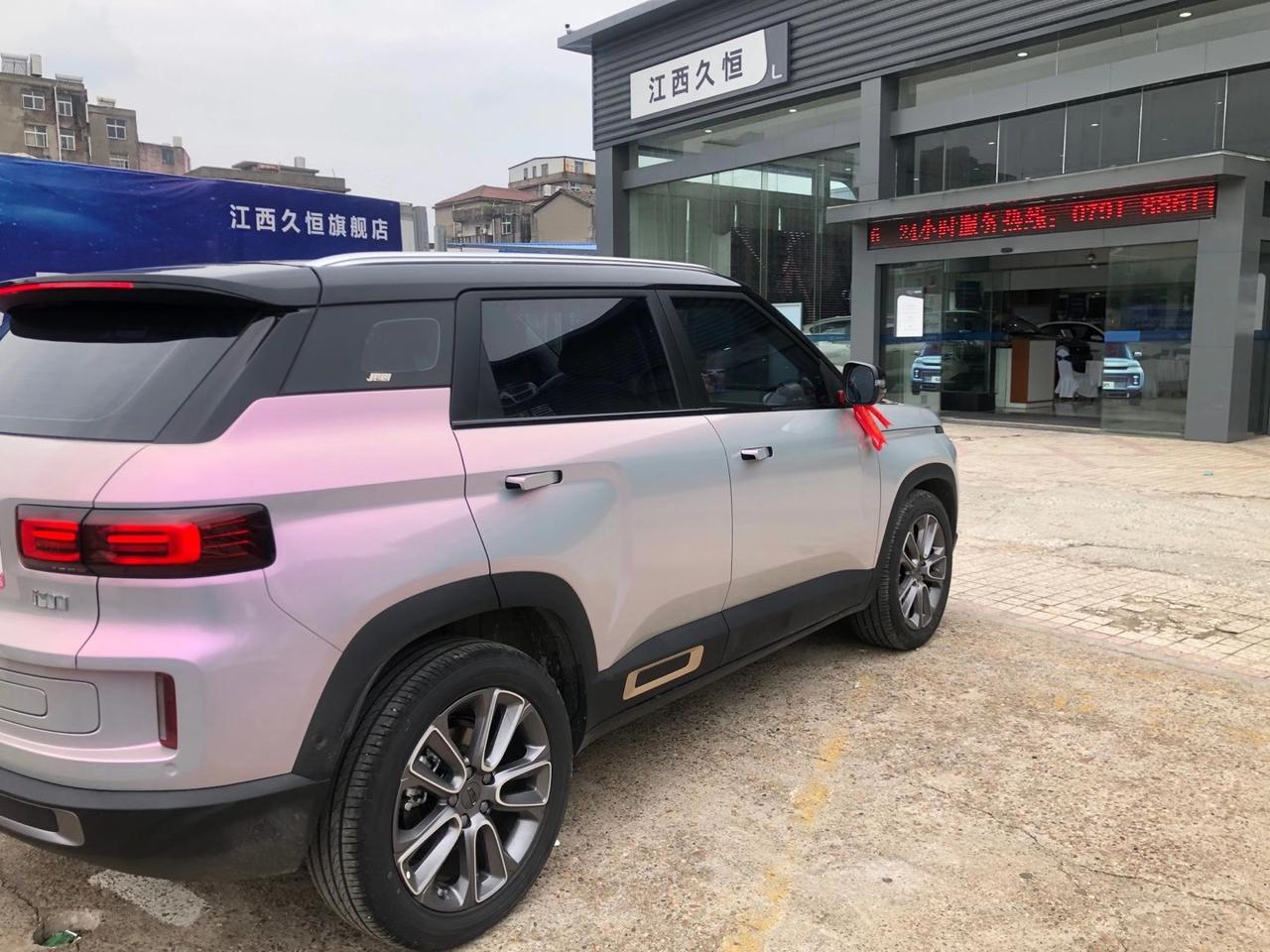 吉利icon3000元改渐变色膜颜值担当