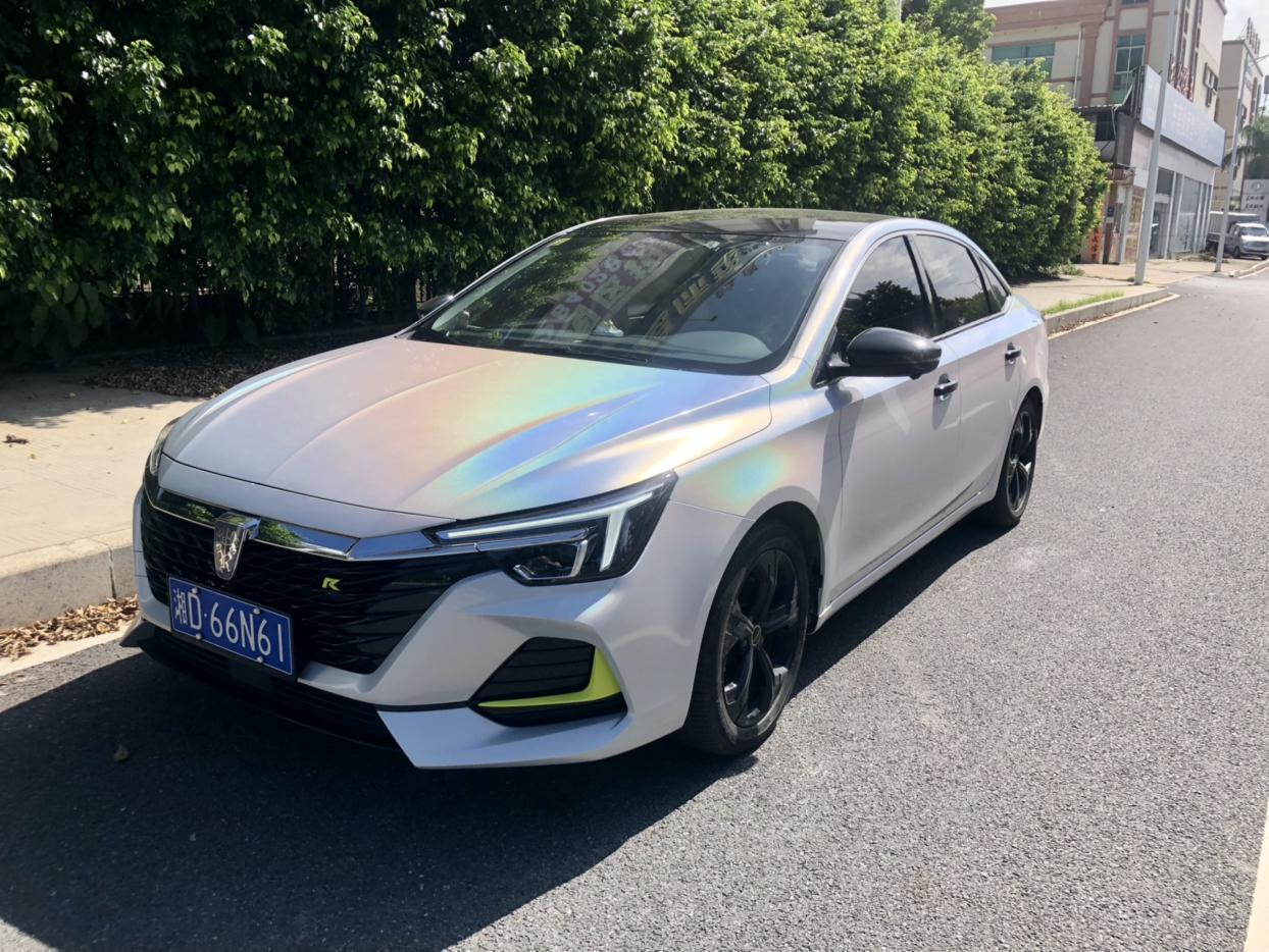 i6max改色镭射白,不要备案哦_荣威i6 max车友圈_懂车帝