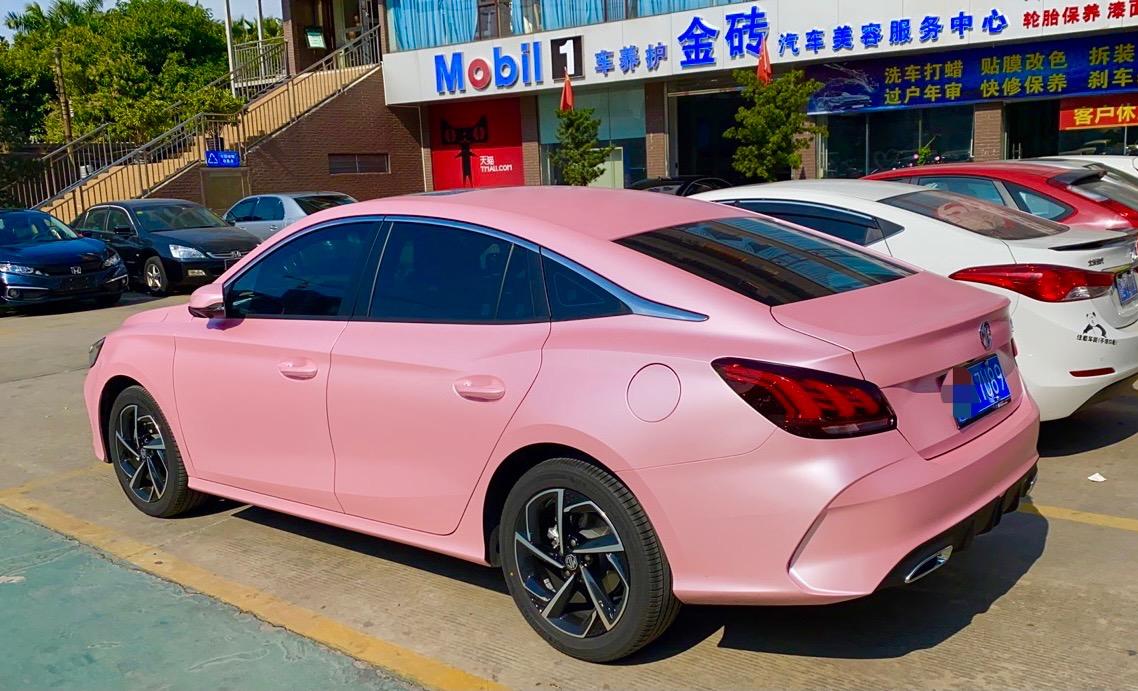 mg5骚粉,要改色的看这里,新车先去上牌,等收到铁牌装上去