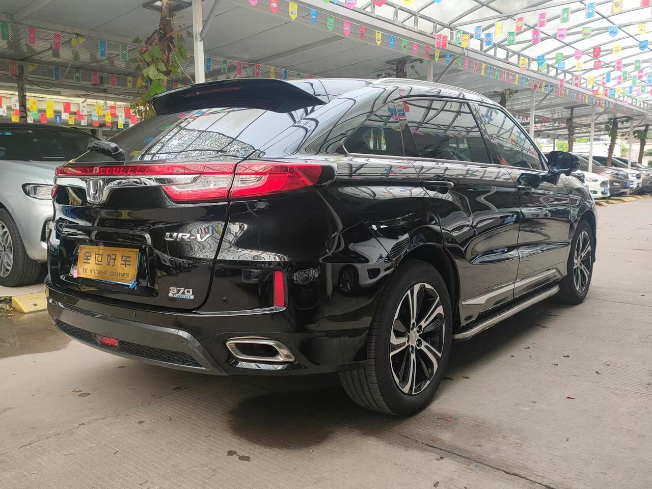 本田urv两驱370尊贵