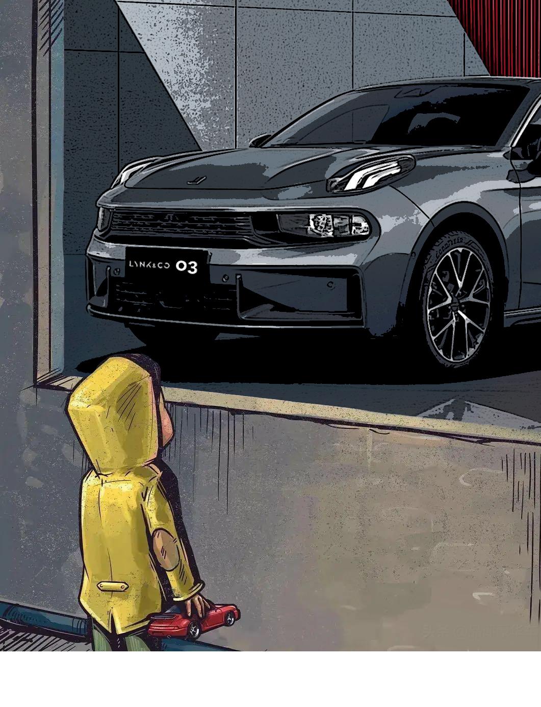 上午那一组领克03效果还可以 然后有朋友让处理漫画的 现在这