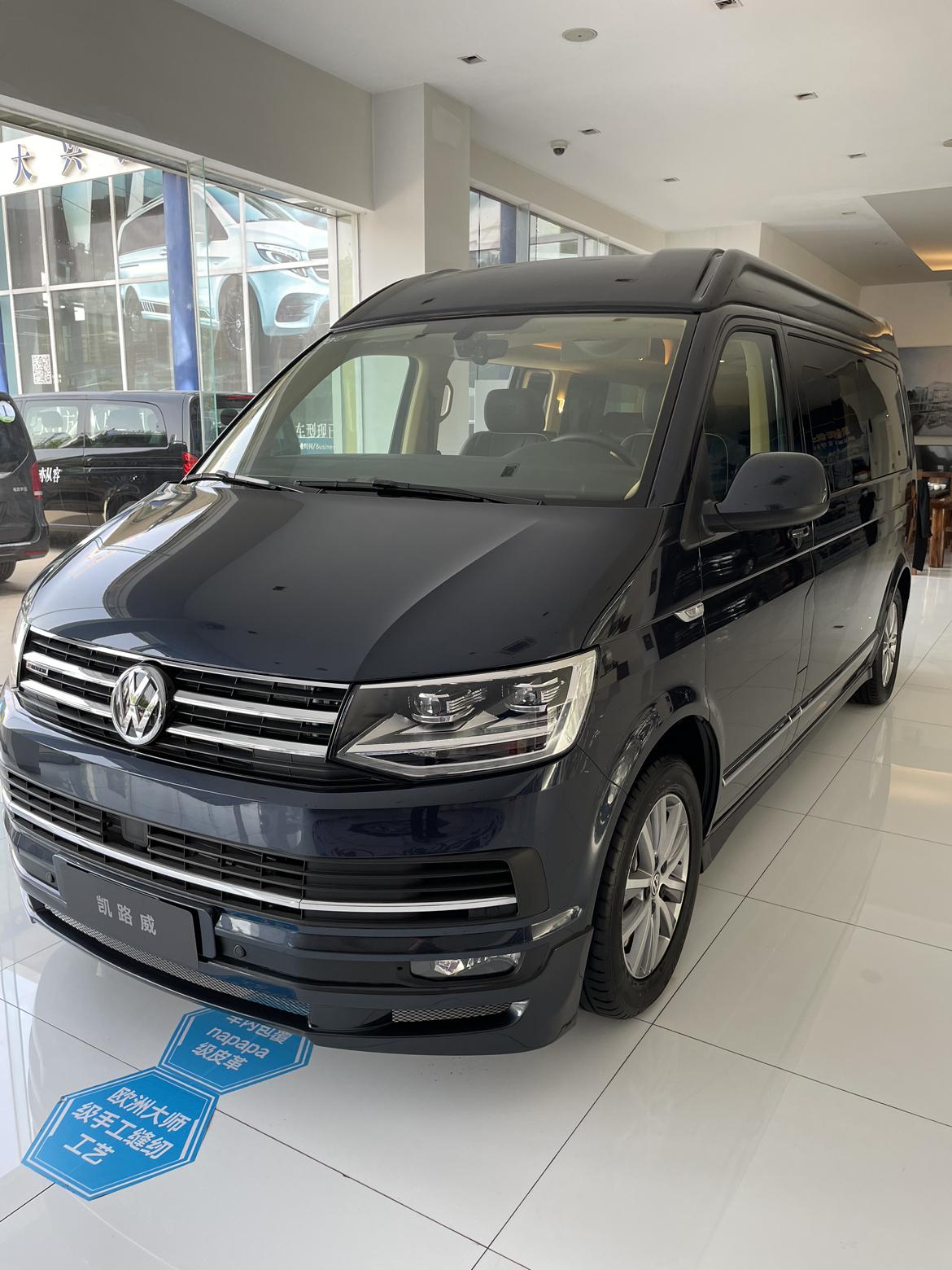 定制版大众商务车喜欢吗关注我