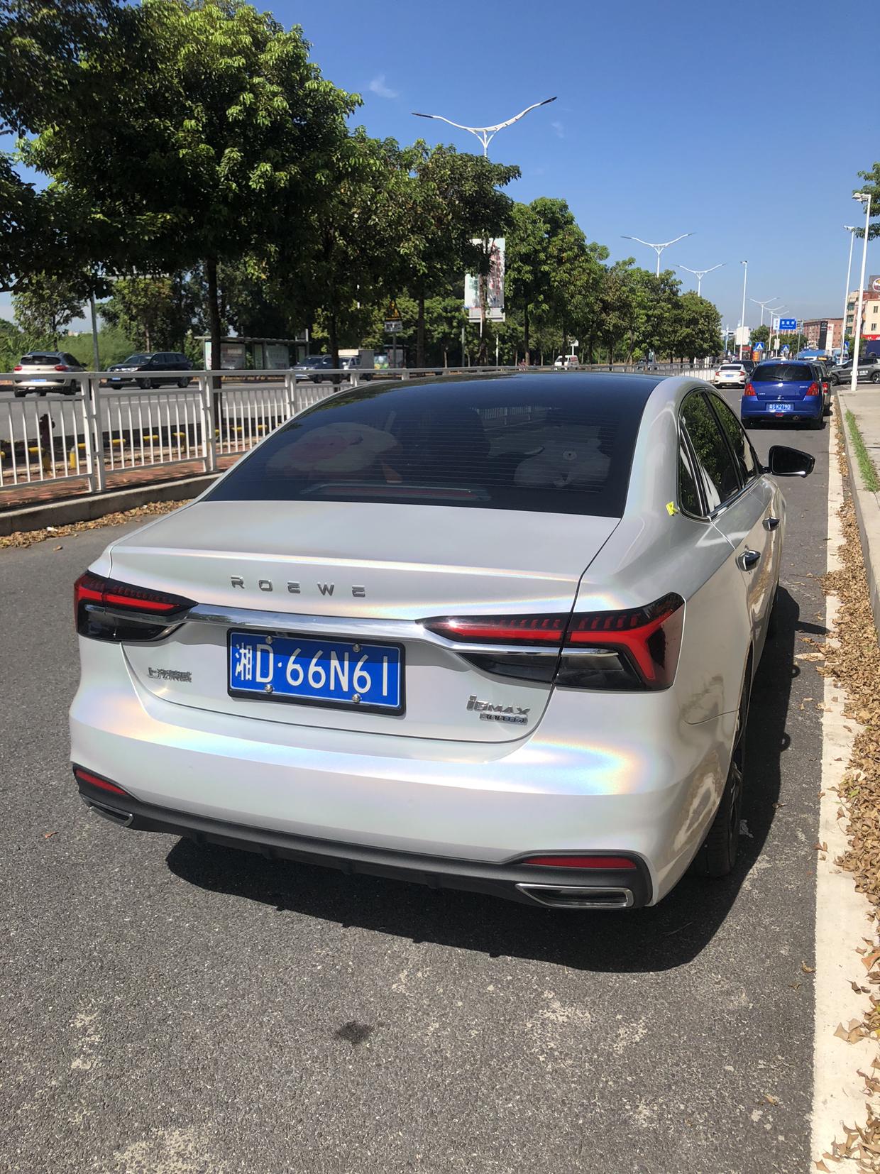 湘d同款车,也是白色苏佳乙记得丶按时吃饭荣威i6 max车主dkfncn