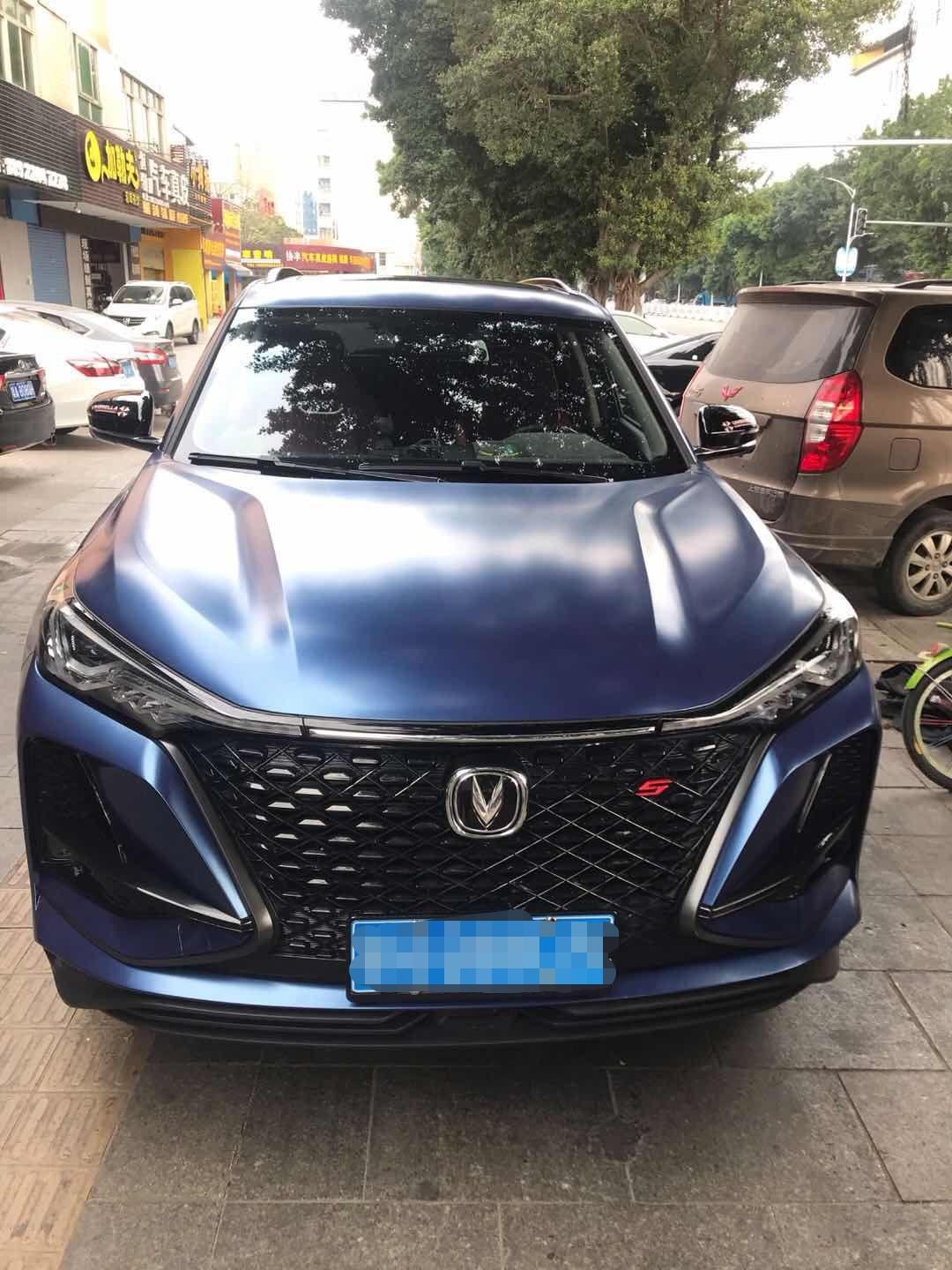 cs75plus领航版:这全车膜可以,看起很漂亮 看的我都心