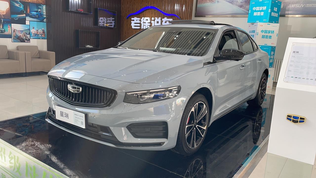 星瑞时空版的现车到店欢迎到店赏车内蒙古威风吉利4s点