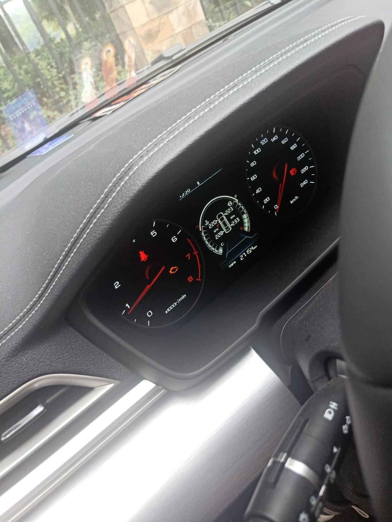 比亚迪全新秦发动机报警灯亮了,不到3000公里_秦车友圈_懂车帝