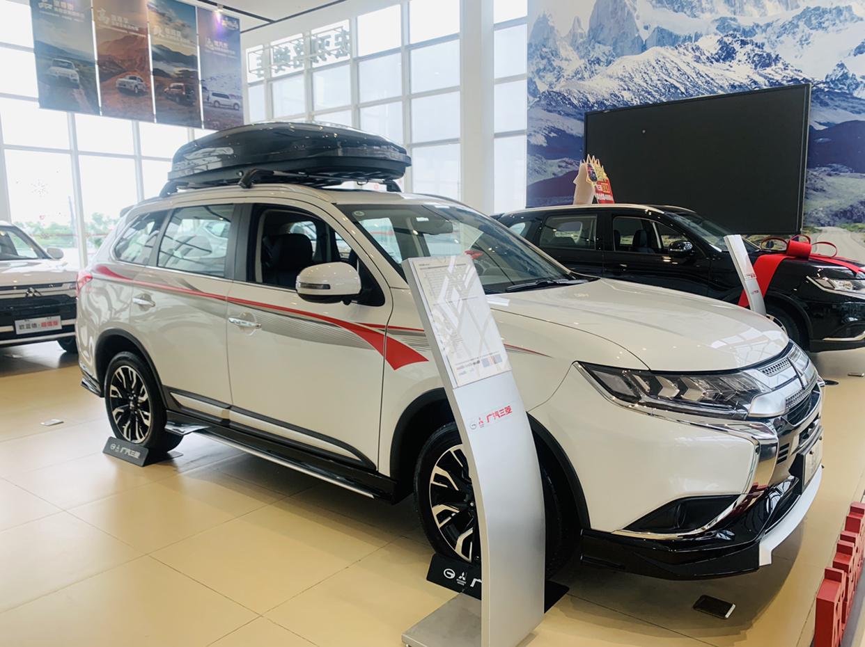 三菱 欧兰德 庆典版_欧蓝德车友圈_懂车帝