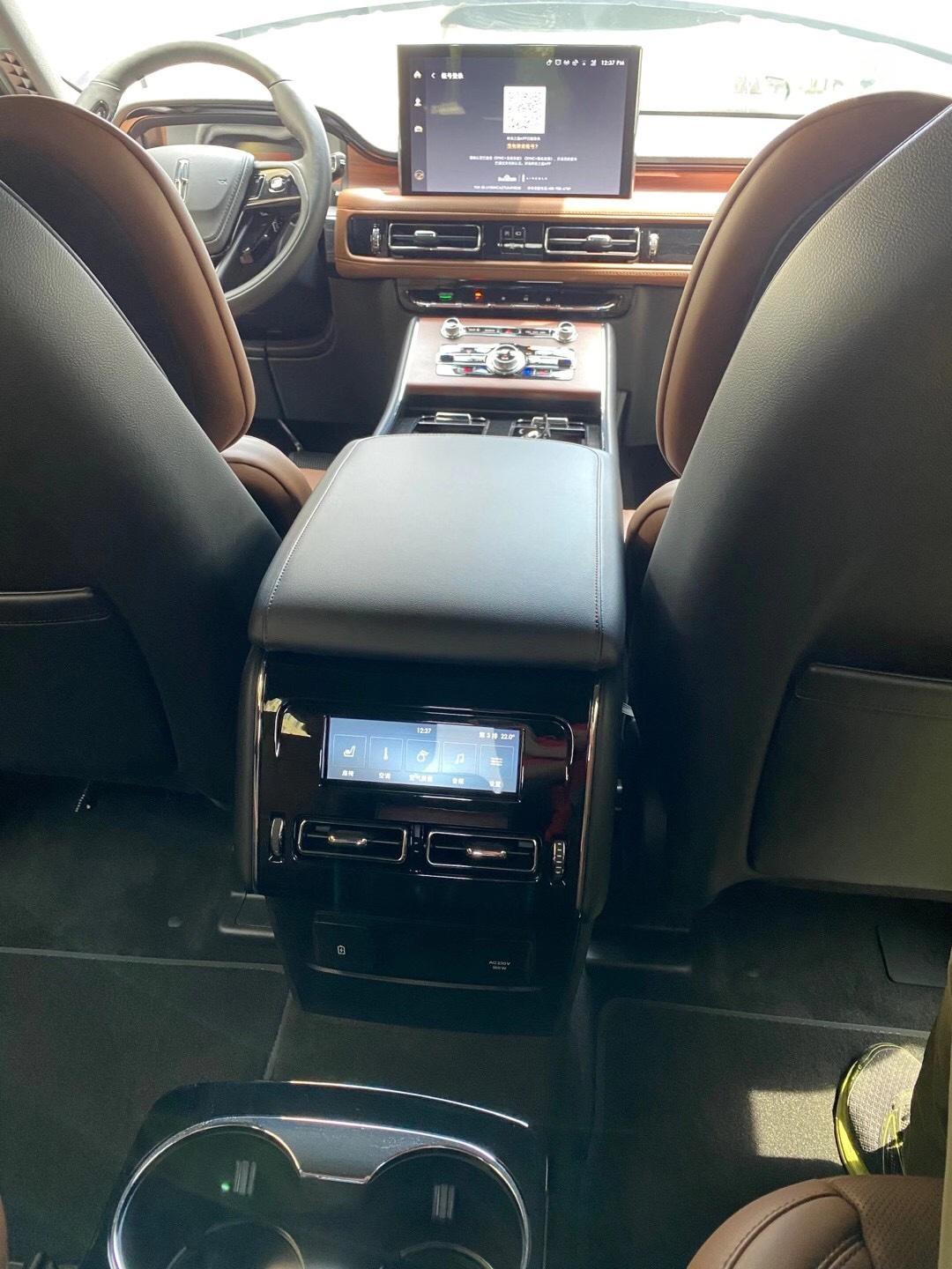 飞行家 2020款 购车1个月内 口碑评价:从去年开始动了换