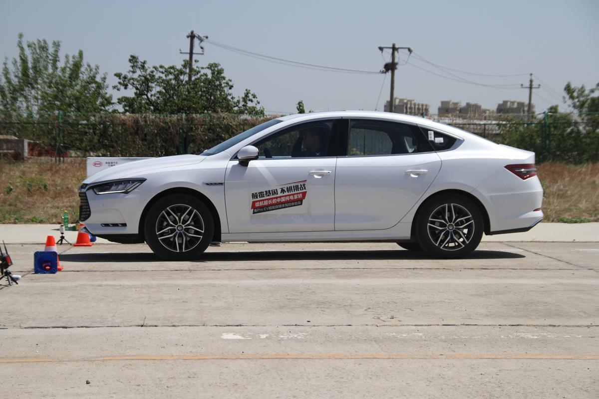 预售19-20万 比亚迪秦pro ev超能版5月16日上市