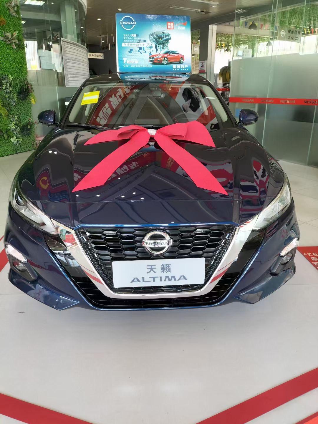 天籁极光蓝,最酷的颜色你值得拥_天籁车友圈_懂车帝