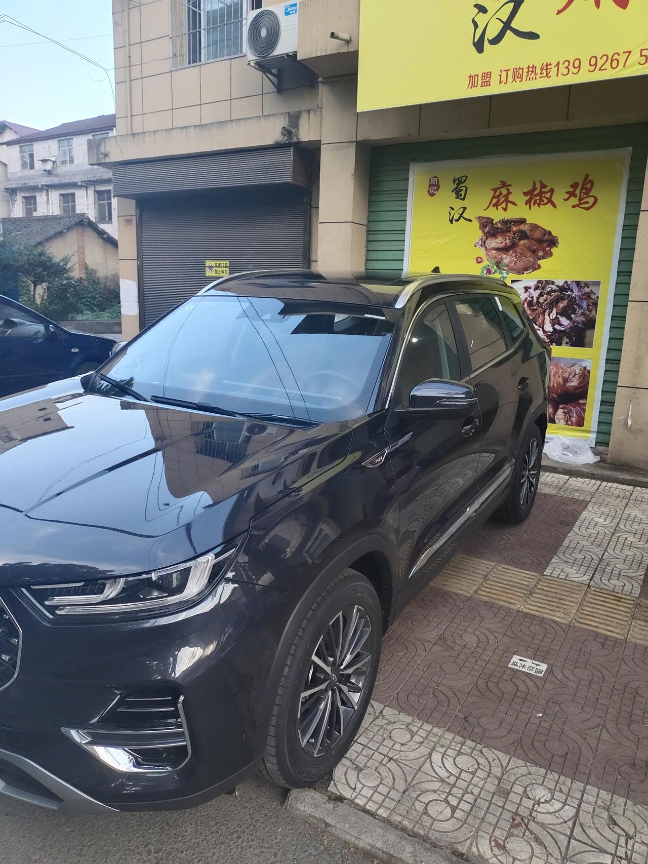 今天刚提的瑞虎8plus水星灰