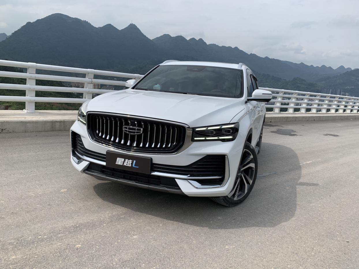 白色两驱旗舰(欣赏美图_星越l车友圈_懂车帝