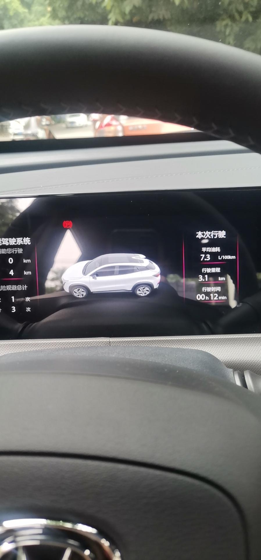 城区这油耗还行吗,最高显示8.几_长安uni-t车友圈_懂车帝