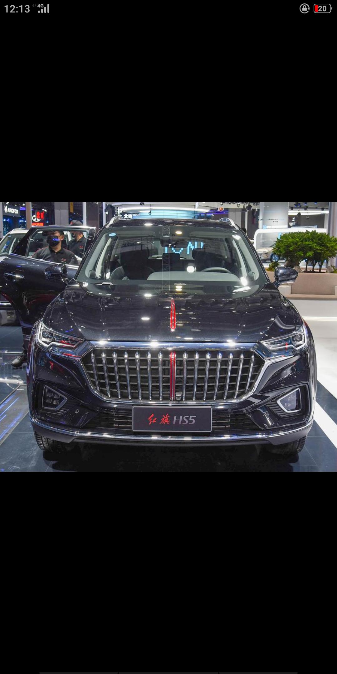 红旗改版什么时候出呵