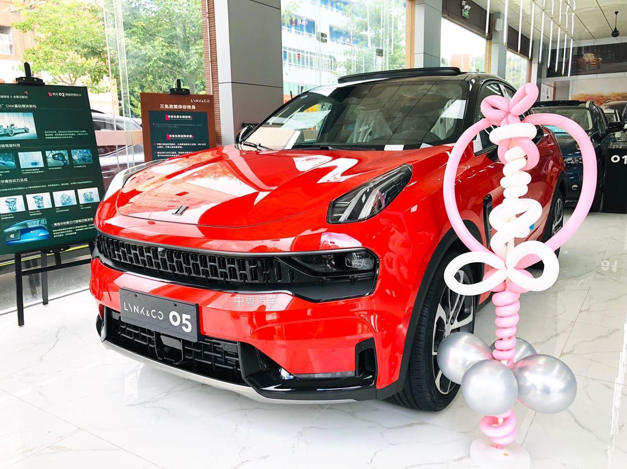 骚红色领克05__鹏昊惠州奇瑞余羽玲_懂车帝