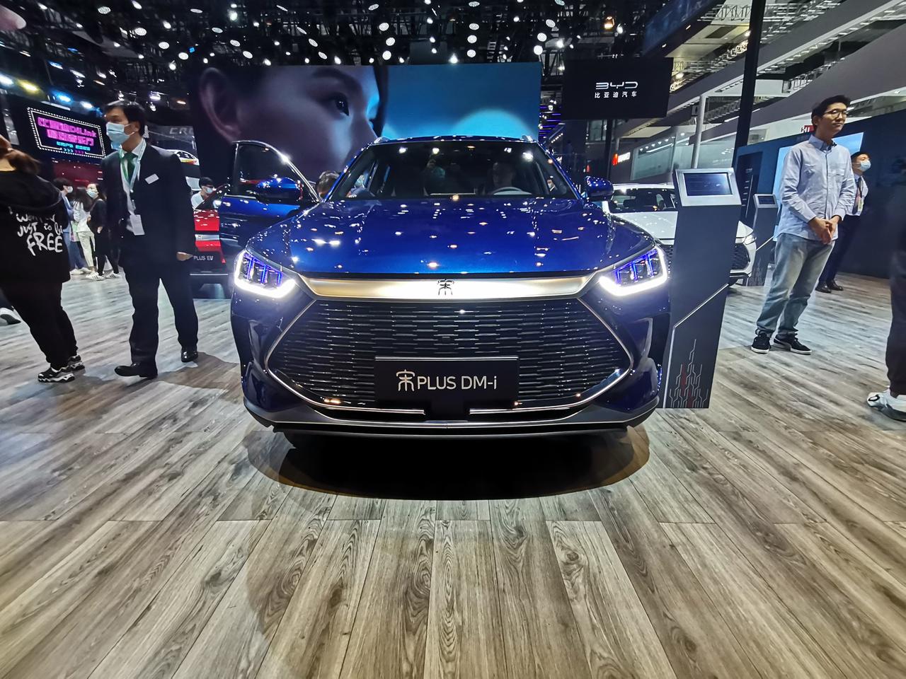 上海车展比亚迪宋plusdmi闪亮登场