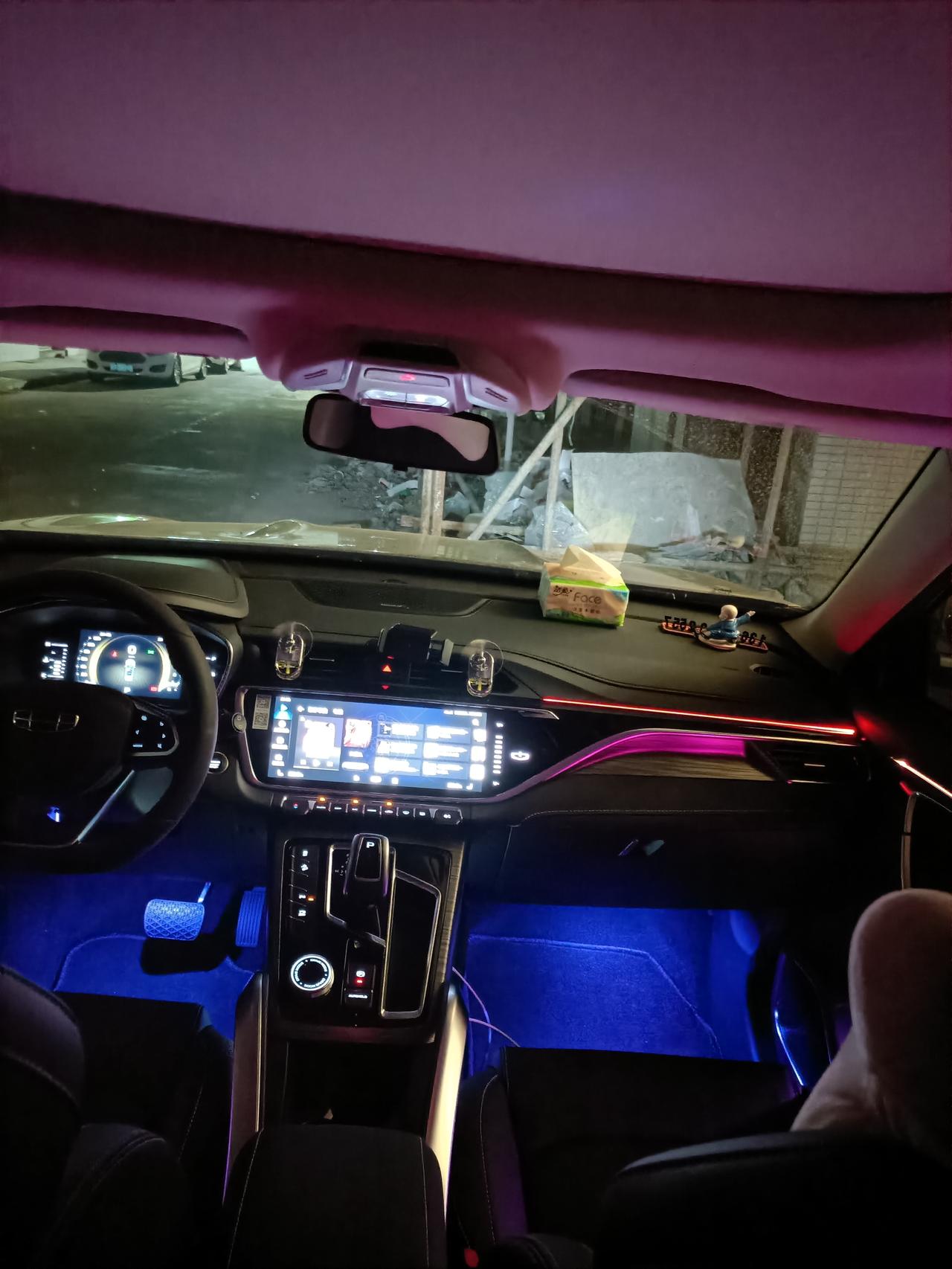 博越pro智慧氛围灯效果