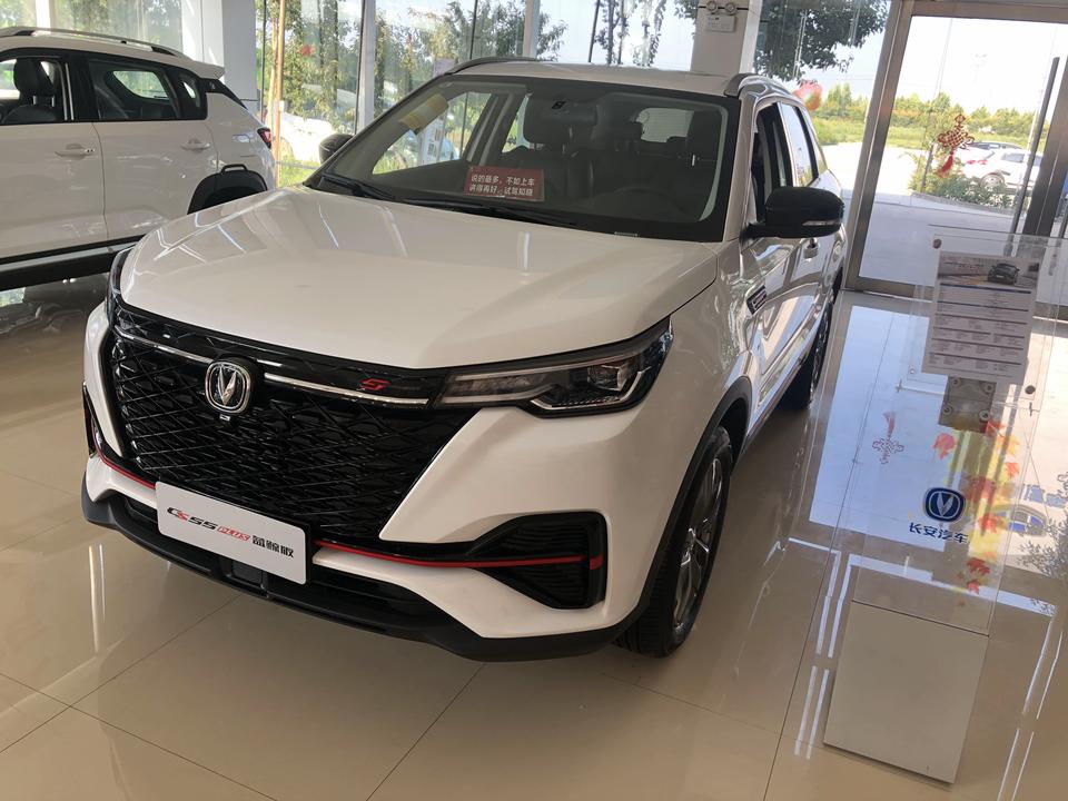 长安cs55 plus蓝鲸版在8月17日上市,搭载最新蓝鲸n