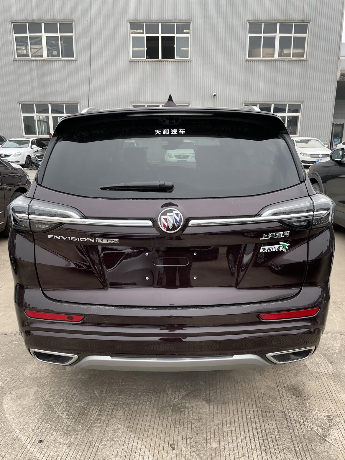 记蓝胖子日蚀蓝昂科威首保