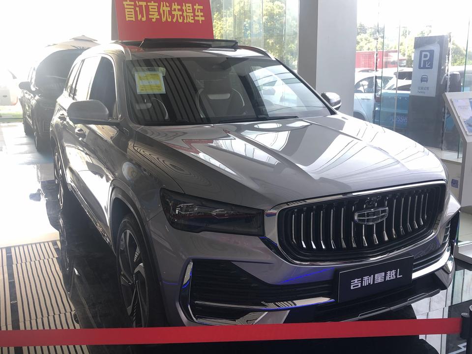 下午看了星越l和摩卡主观评一下