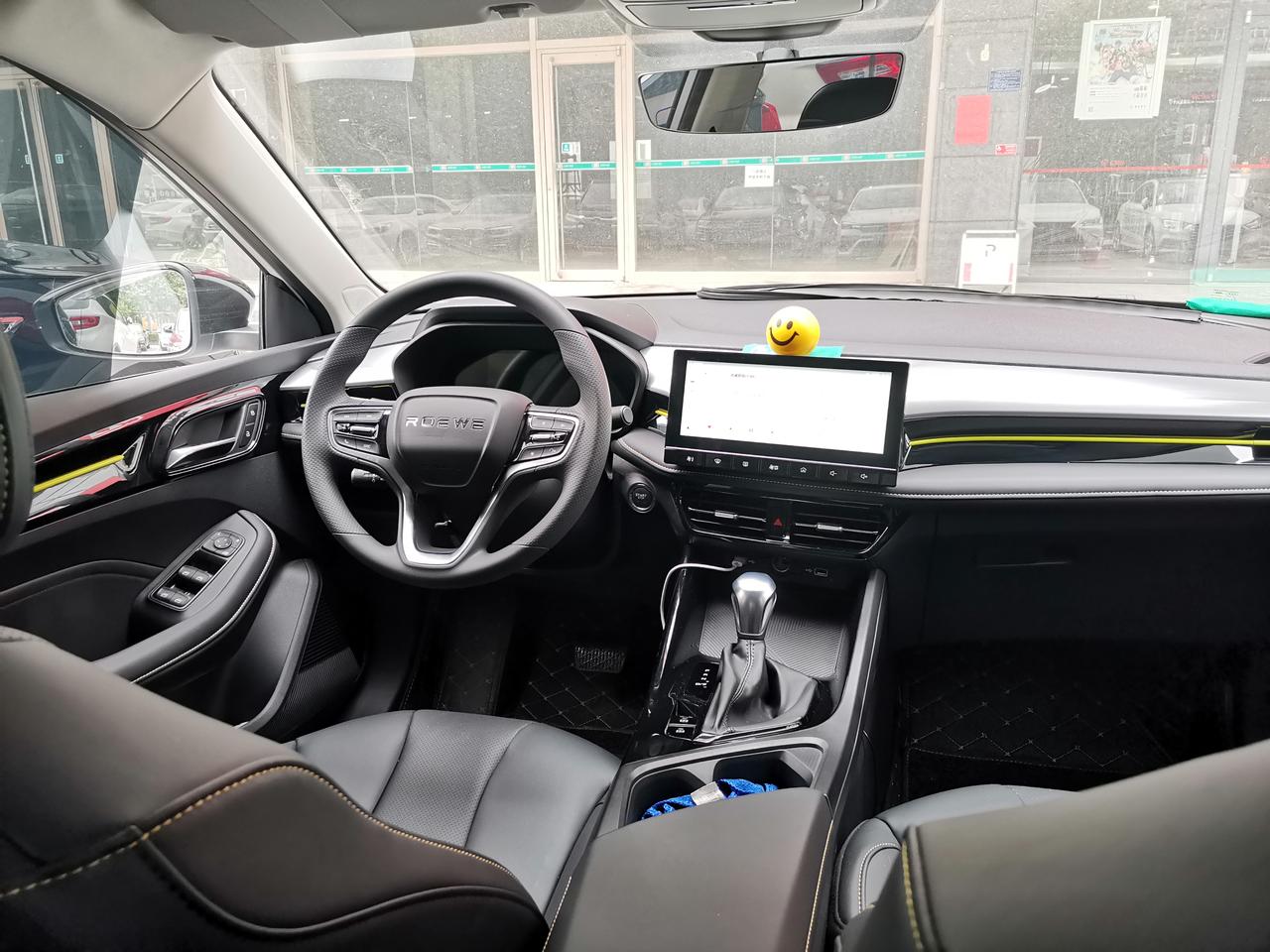 21款荣威i5 用车分享_荣威i5车友圈_懂车帝