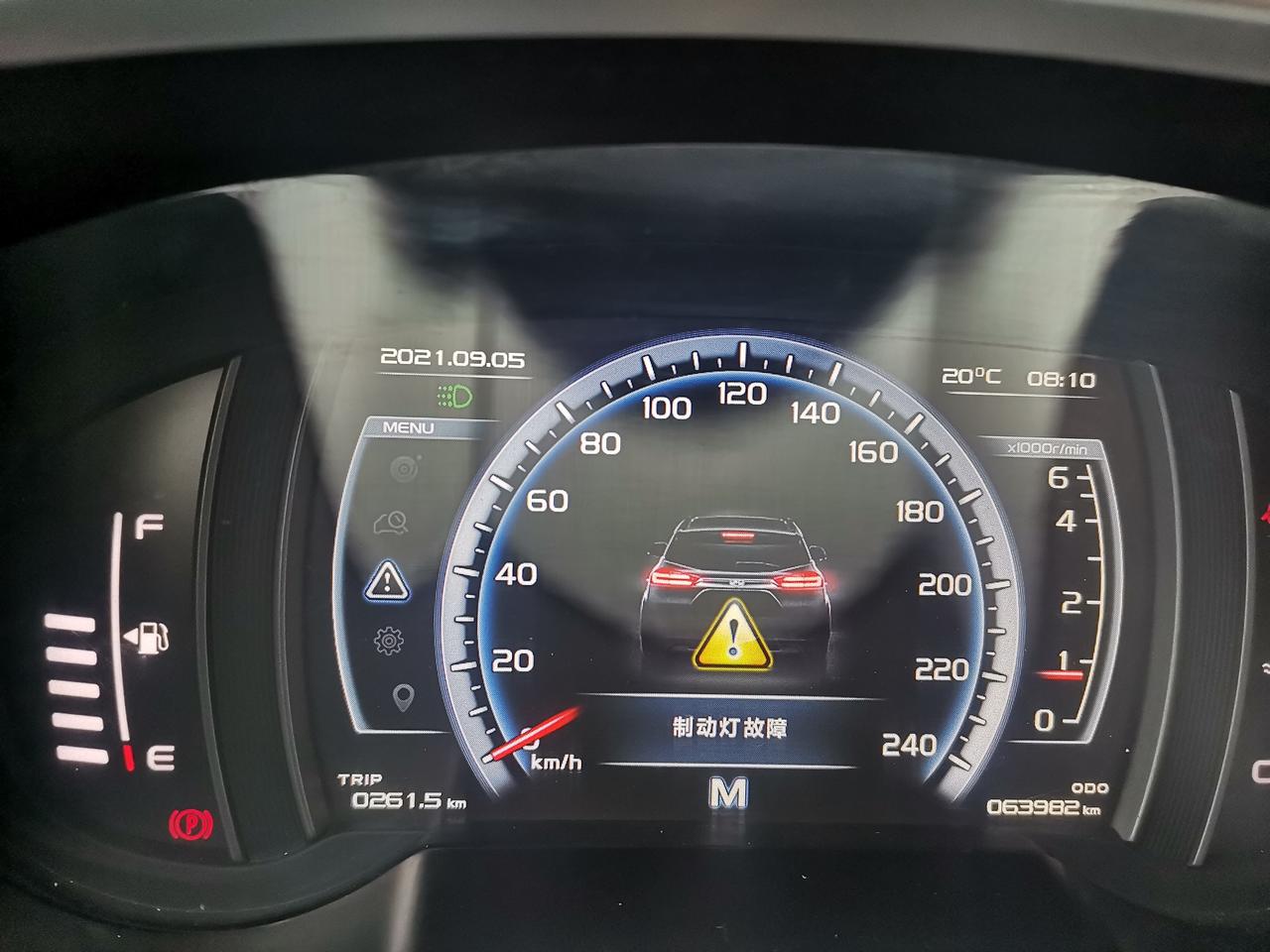 博越制动灯故障是什么毛病跪求各路大神
