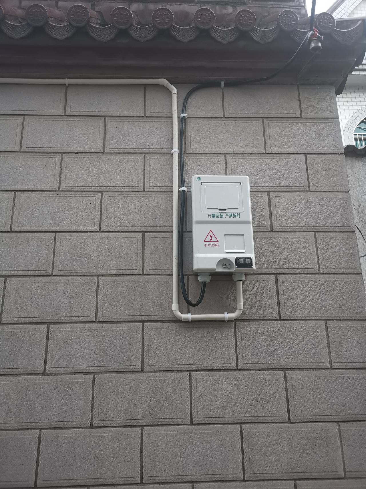 装电桩了可是车牌还没上