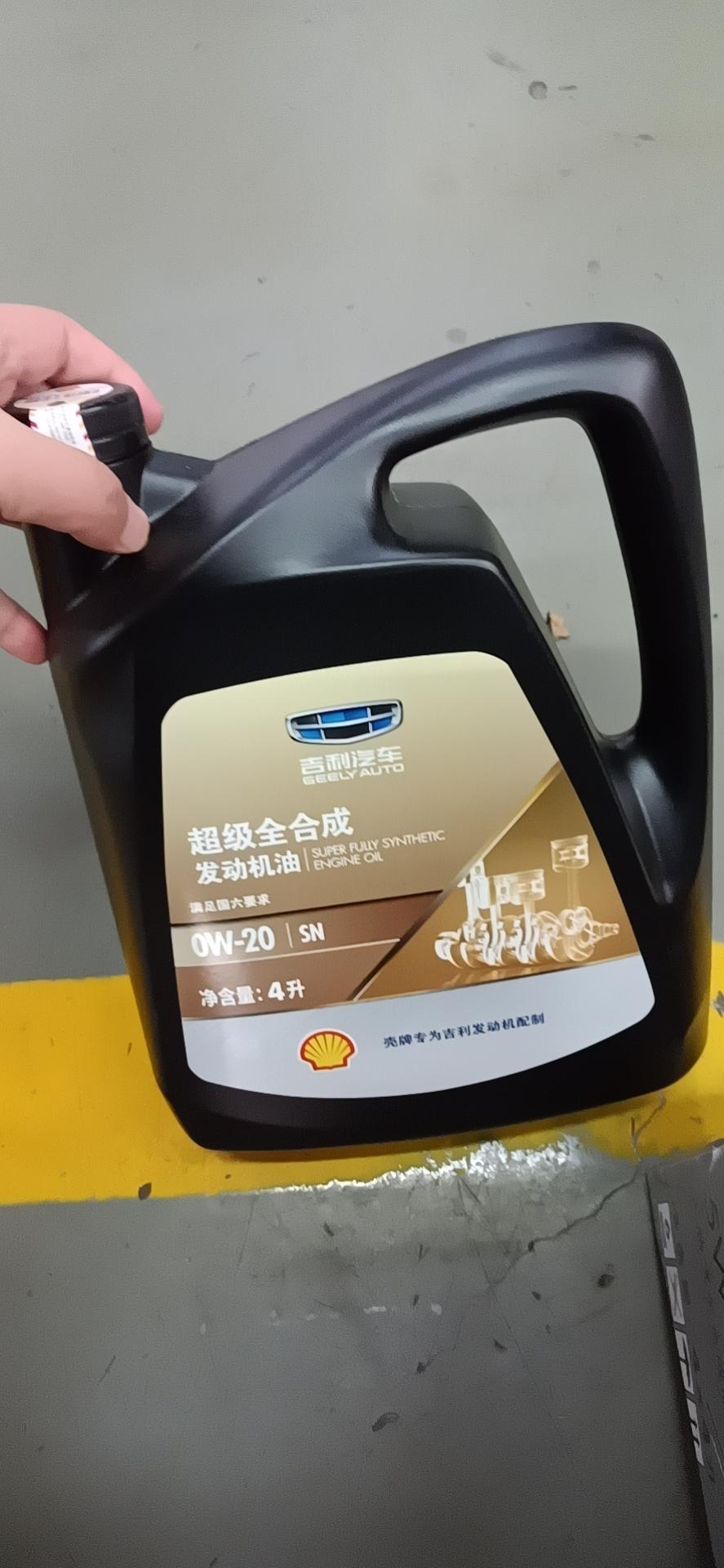 72万询底价风筝11112222星越l车主·新提车macro威武6l机油,为什么比