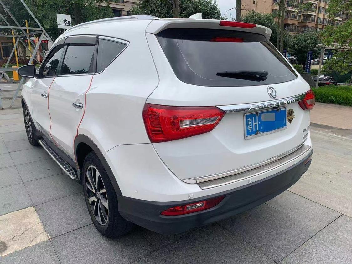 17年东风580_风光580车友圈_骏鸿车汇a小锋_懂车帝