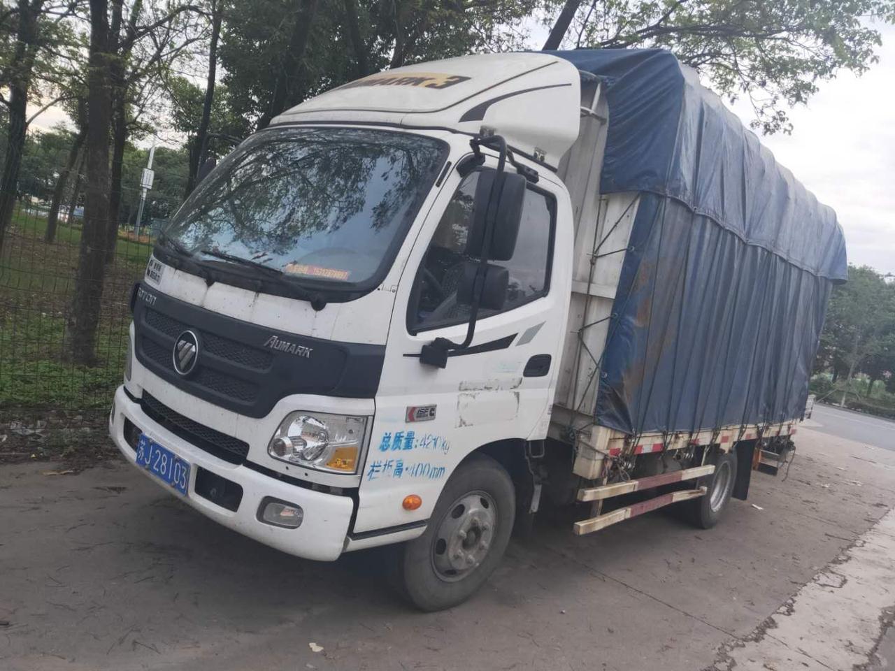 转让本人应工作发展现有福田牌4米2高栏小货车需转让上牌时间为2017年