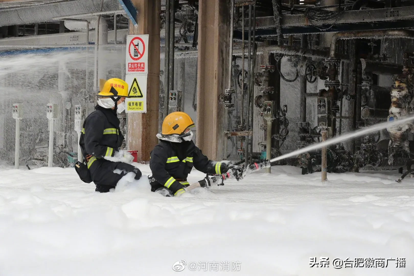 一级|郑州市启动一级除雪预案 雷电及暴雪天气来袭