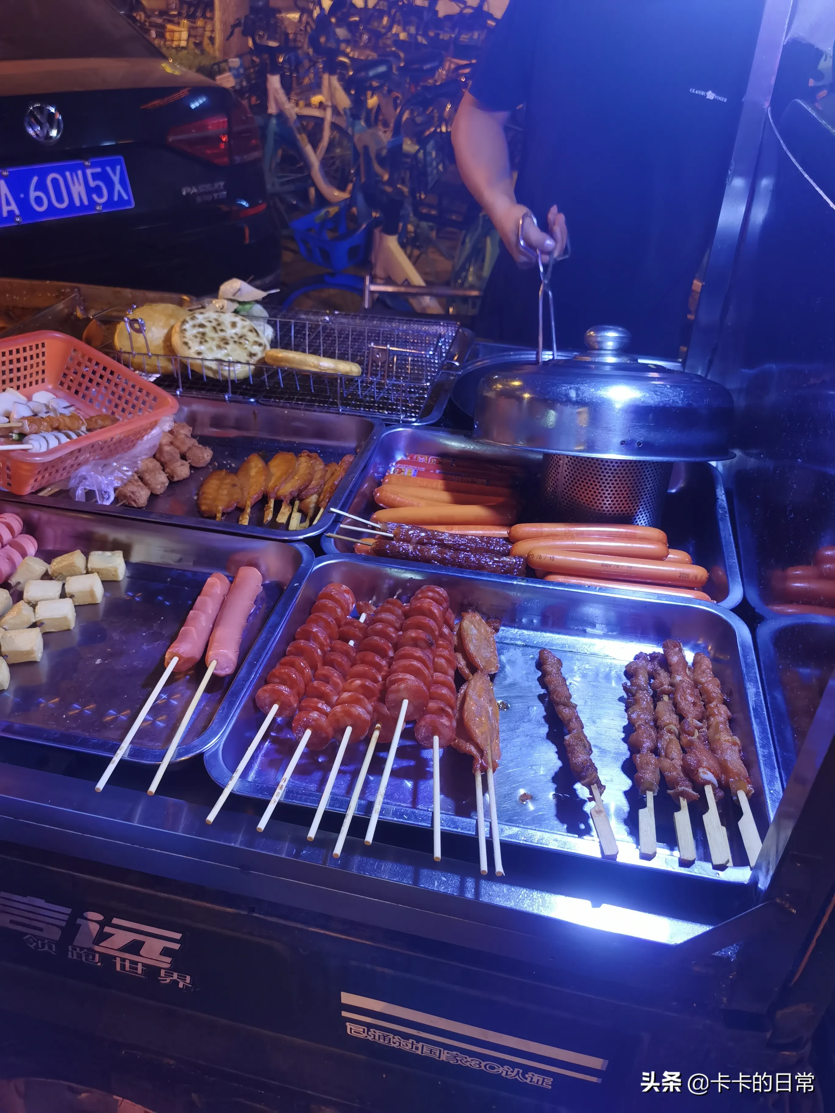 遵义三轮车串串摆摊赚钱不