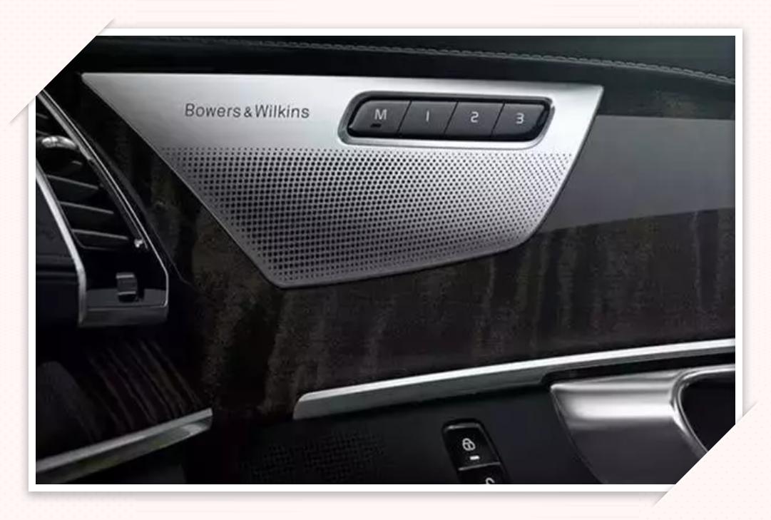 说到汽车音响,大家耳熟能详