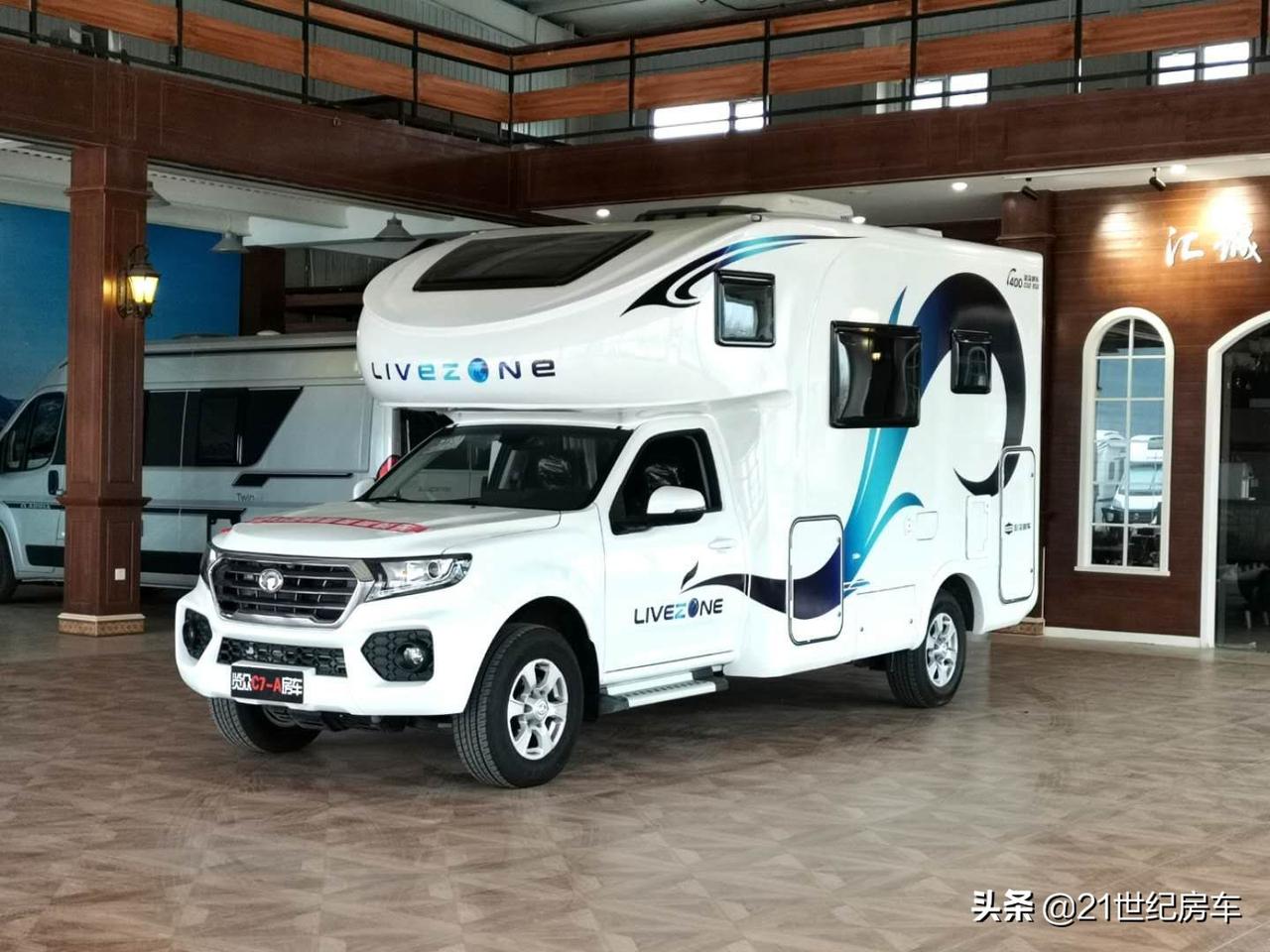 在家云旅游#今晚直播车型是览众c7房车,有人想看单排皮卡