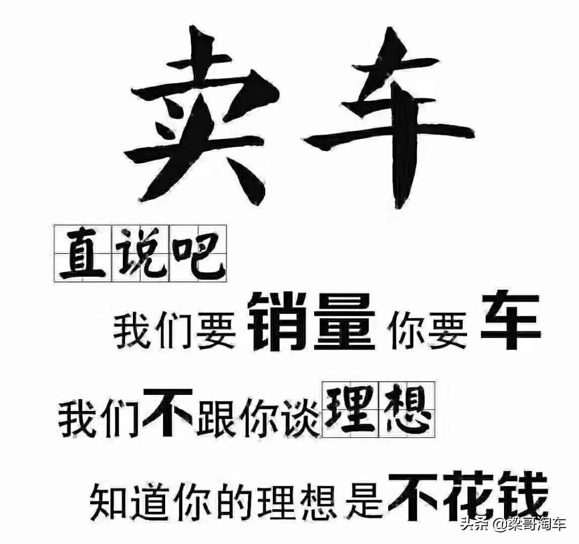 又一台福利上一台没秒杀到的不要再错过了零首付20