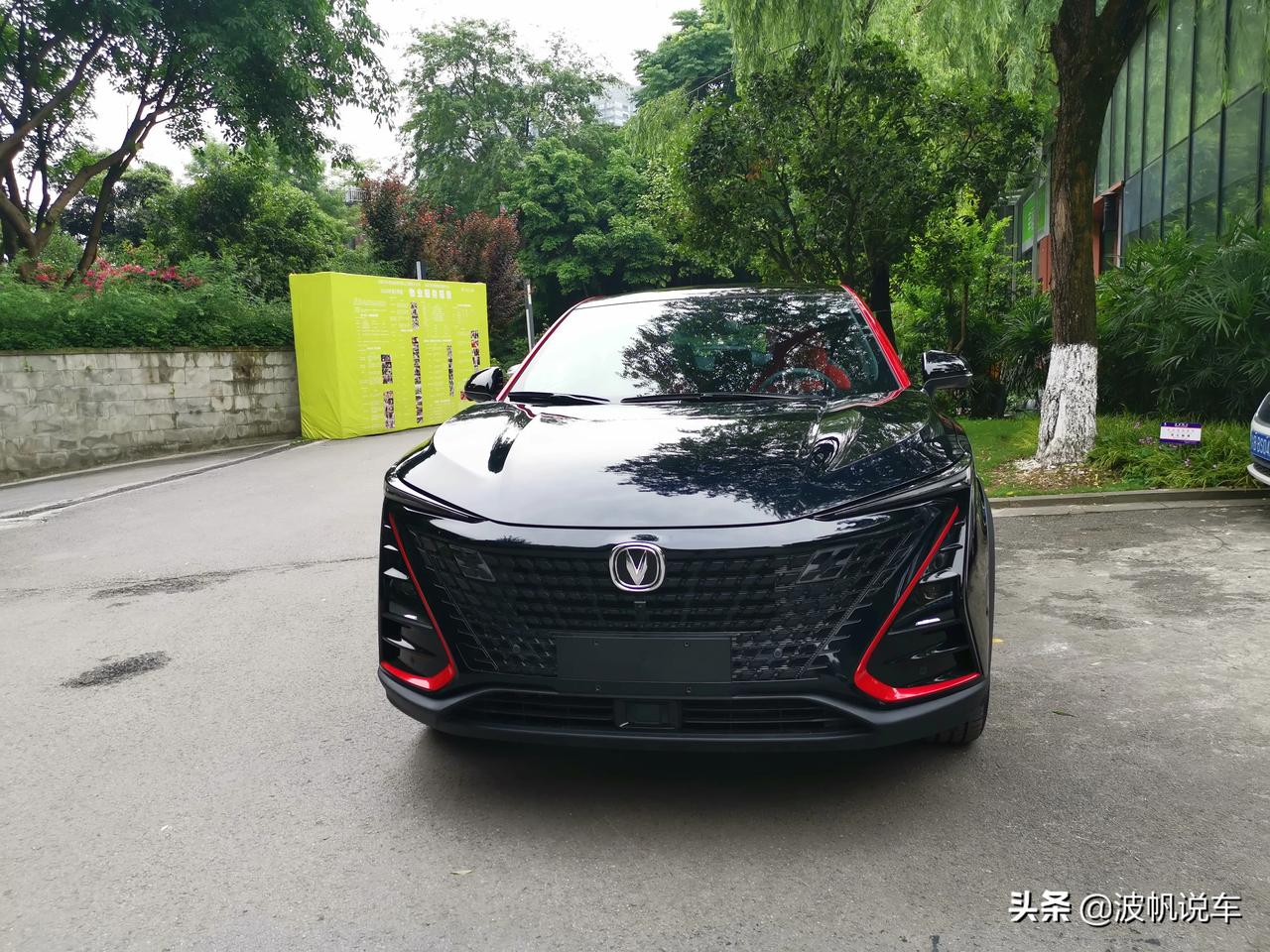 长安uni—t,黑武士到手,提车!上图__懂车帝