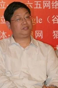 华军软件园被查处