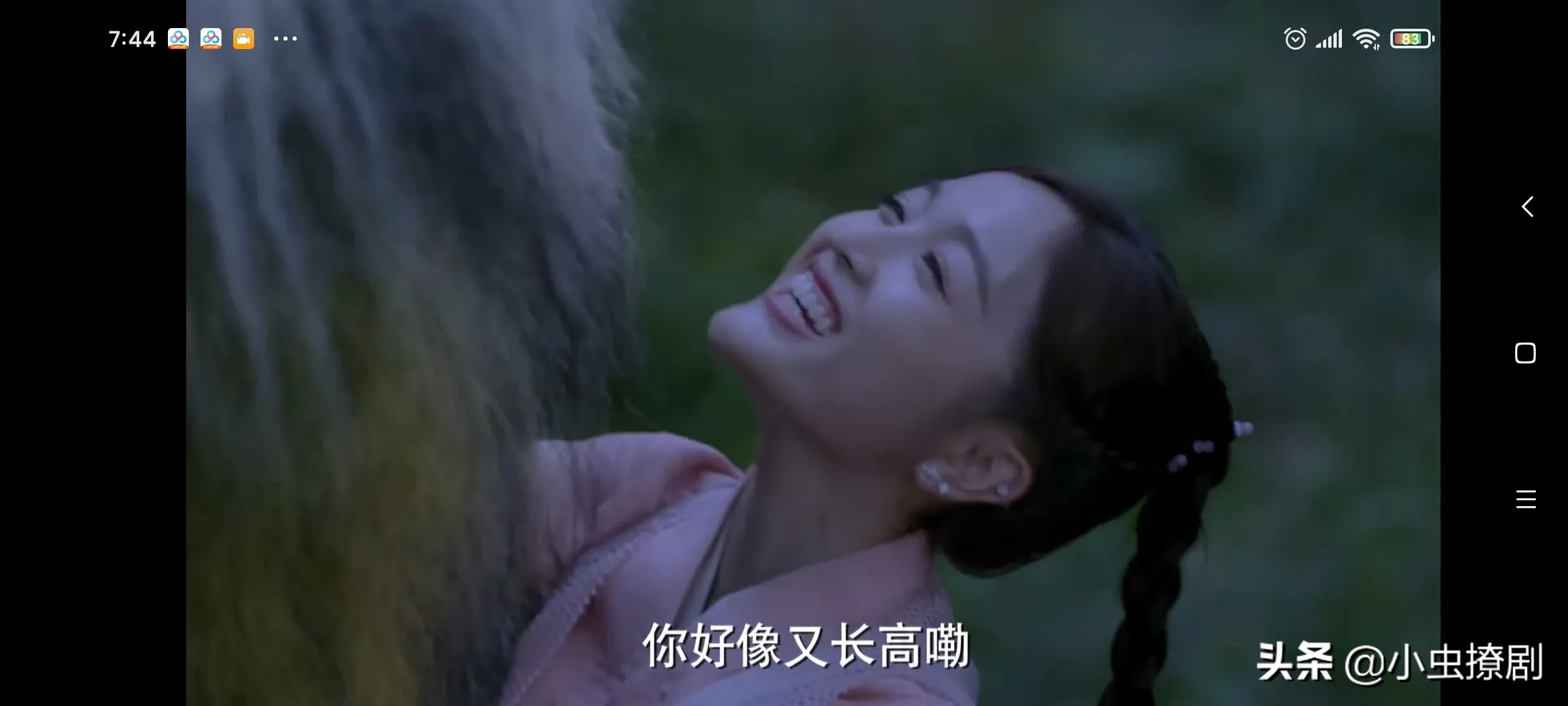 2019唐昊猿辅导网课资源 猿辅导高三全科视频课程-未来之星状元坊